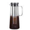 Slender Fashionable High Borosilicate Glass Coffee Pot Cold Kettle Stainless Steel Filter Large Capacity Exquisite Design