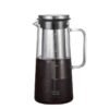 Slender Fashionable High Borosilicate Glass Coffee Pot Cold Kettle Stainless Steel Filter Large Capacity Exquisite Design