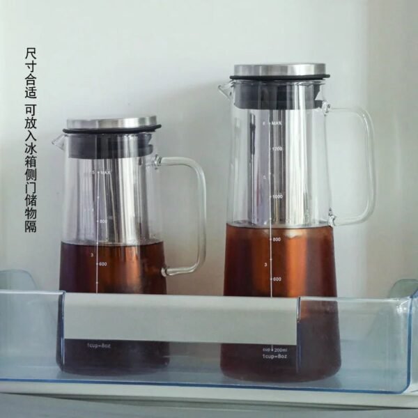 Slender Fashionable High Borosilicate Glass Coffee Pot Cold Kettle Stainless Steel Filter Large Capacity Exquisite Design