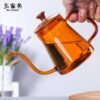 600ml Gooseneck Pour Over Coffee Kettle Tea Pot Long Spout Glass Drip Coffee Kettle Pot